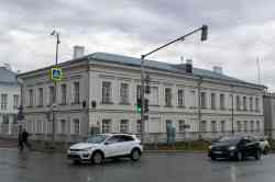 670 КБ