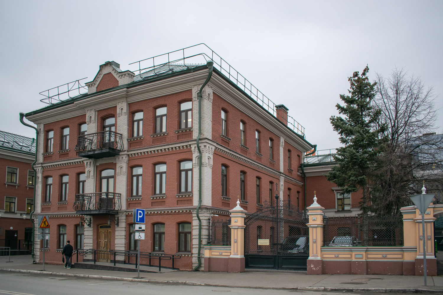 Казань, Улица Туфана Миннуллина, 19А