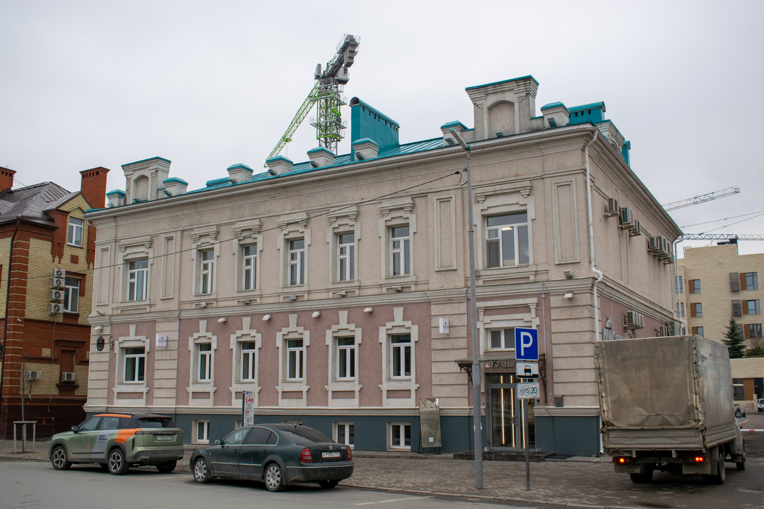 Casáin, Петербургская улица, 72