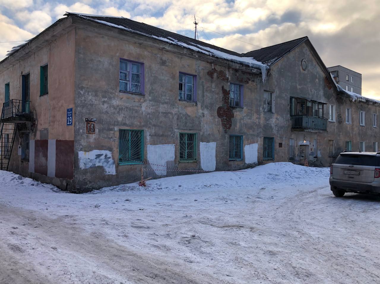 Мурманск, Улица Фадеев Ручей, 19