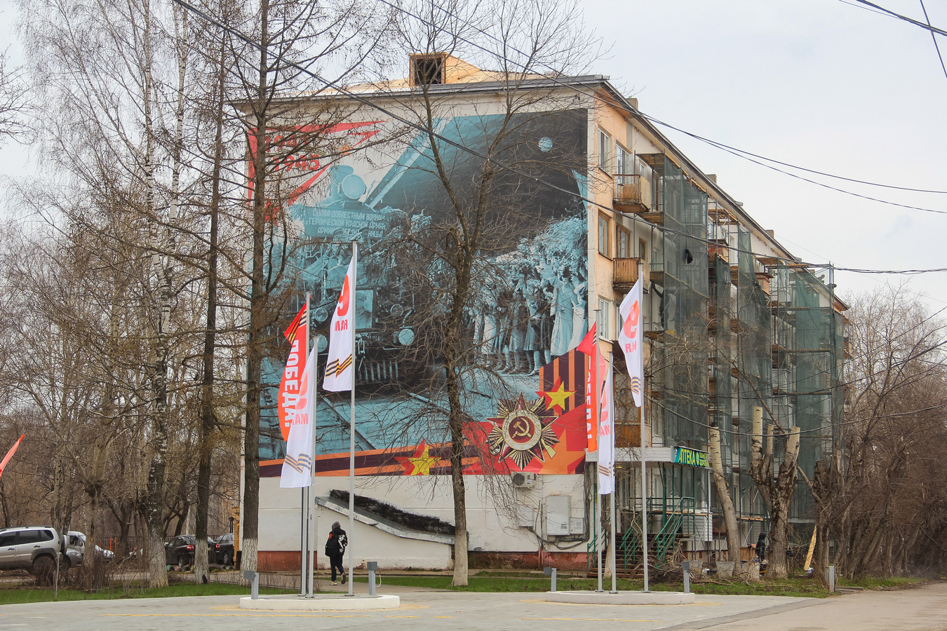 Березники, Улица Ломоносова, 76