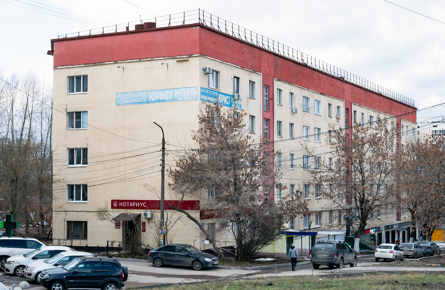 Ufa, Улица Минигали Губайдуллина, 3