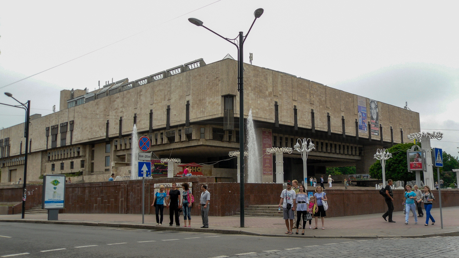 Харьков, Сумская улица, 25