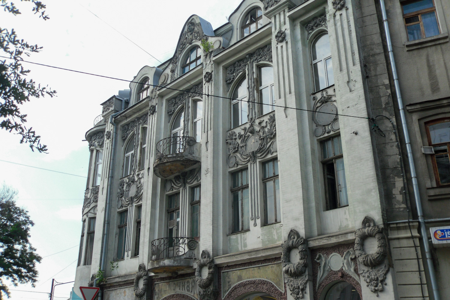 Харьков, Пушкинская улица, 19