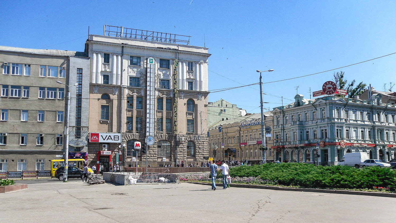 Харьков, Сумская улица, 1 / площадь Конституции, (?); Сумская улица, 2