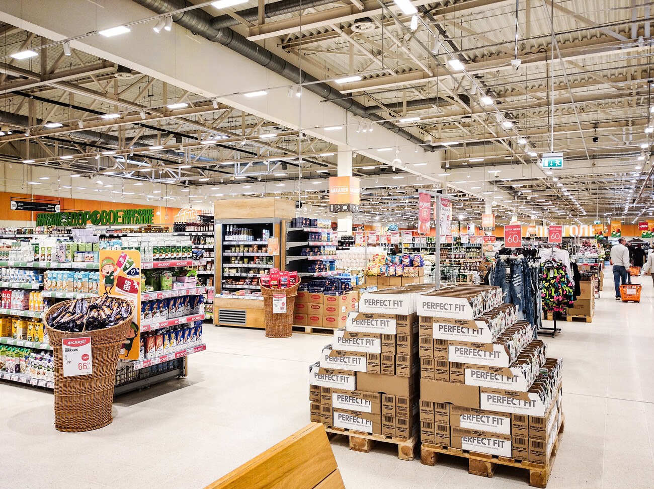 Shchelkovo, Пролетарский проспект, 18