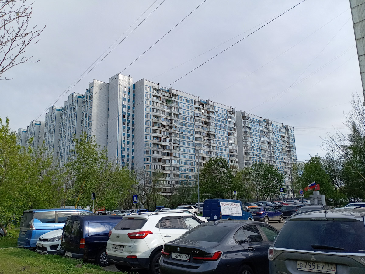Масква, Улица Островитянова, 34 корп. 1