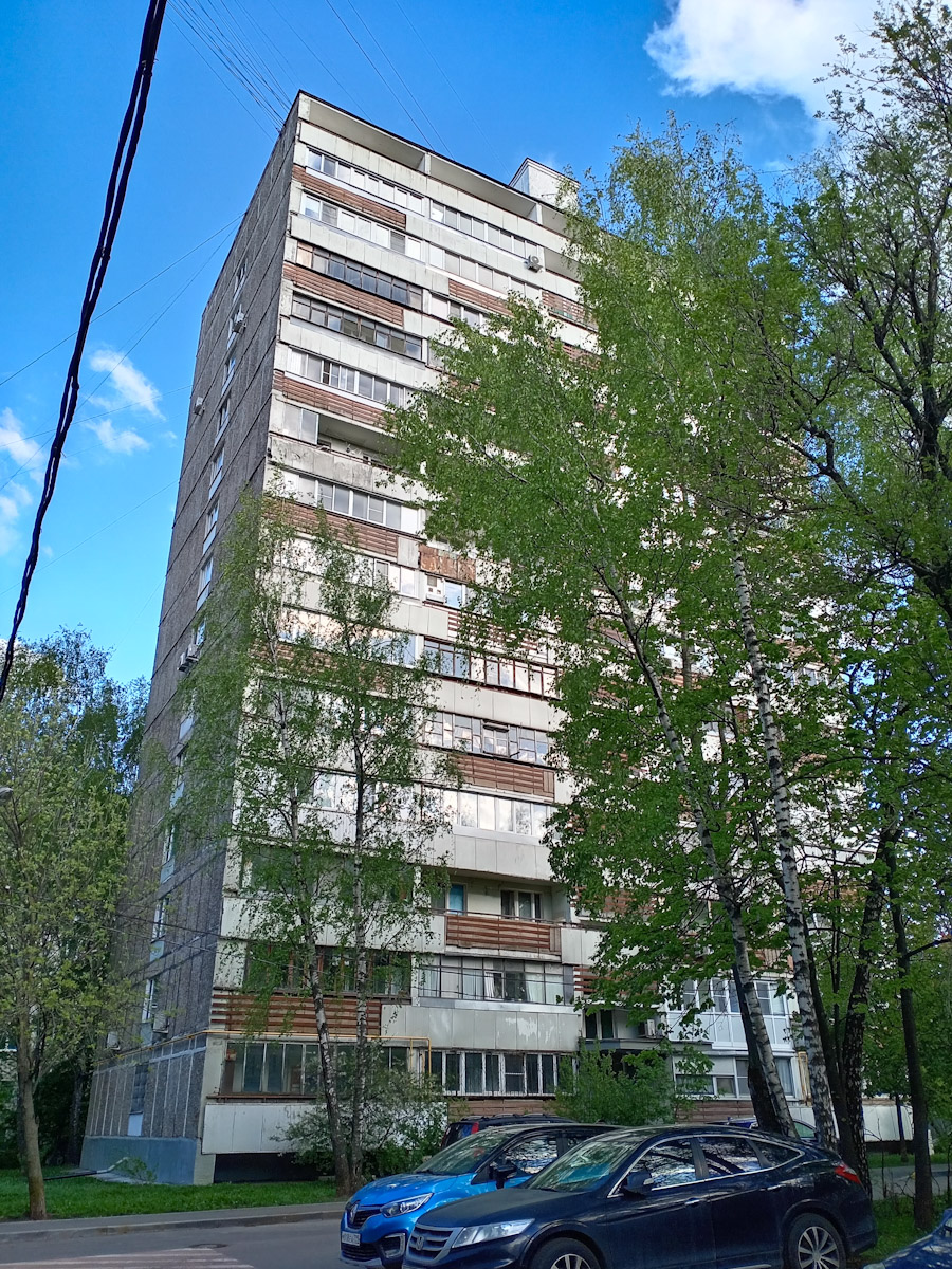 Москва, Улица Островитянова, 45 корп. 2