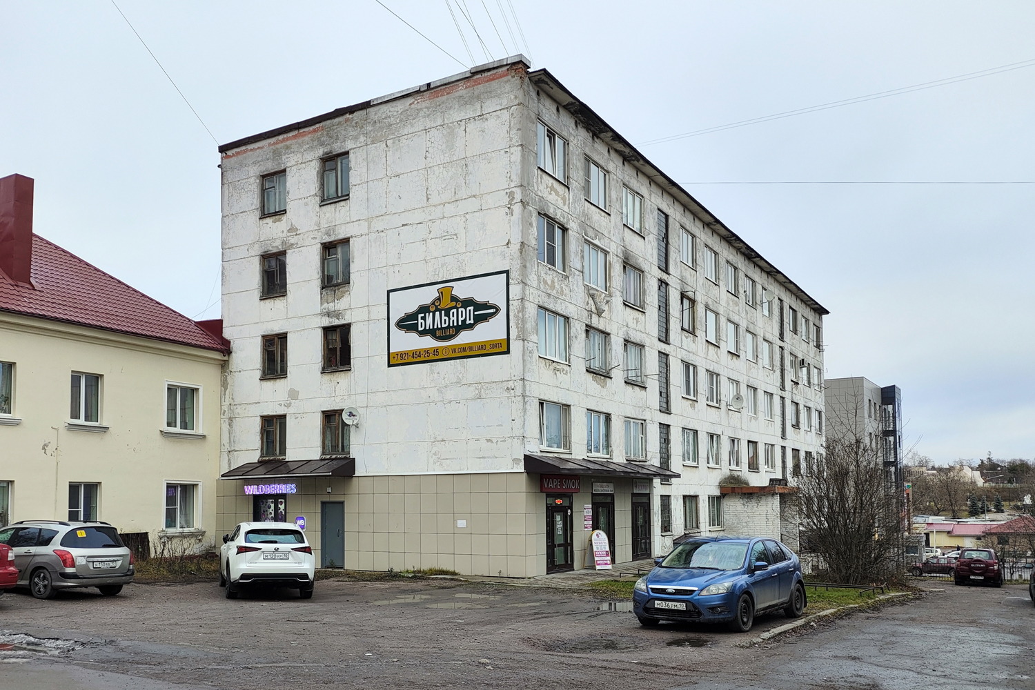 Сортавала, Карельская улица, 33 Сортавала, Карельская улица, 33