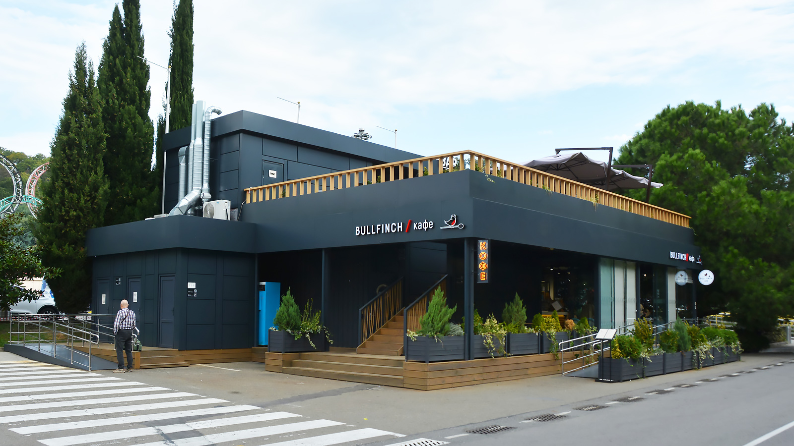 Большой Сочи, Адлер, Улица Мира, 50*