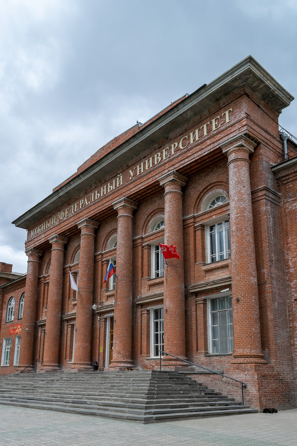 Таганрог, Улица Чехова, 22