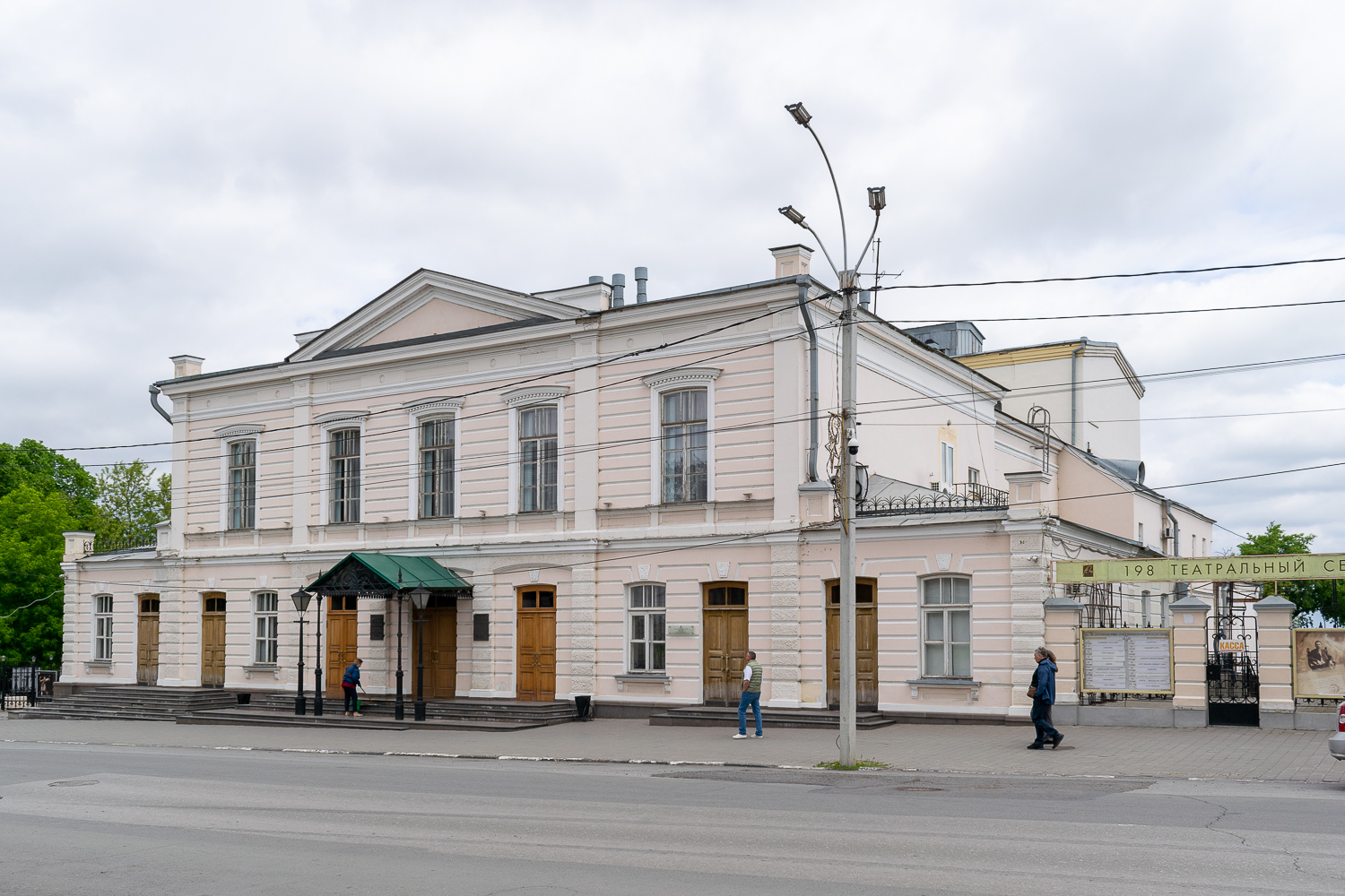 Таганрог, Петровская улица, 90