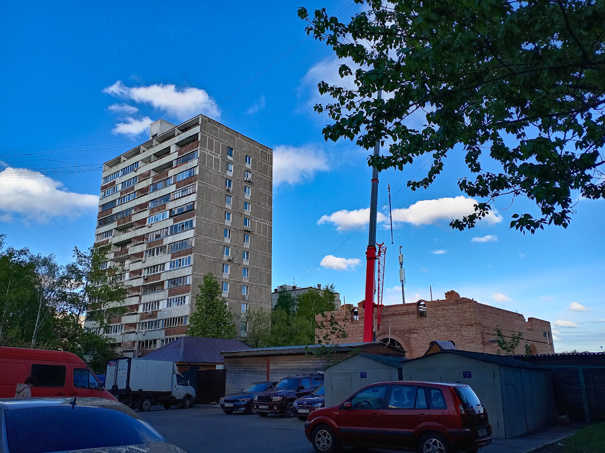 Москва, Улица Островитянова, 45 корп. 2; Улица Островитянова, вл. 45 стр. 1