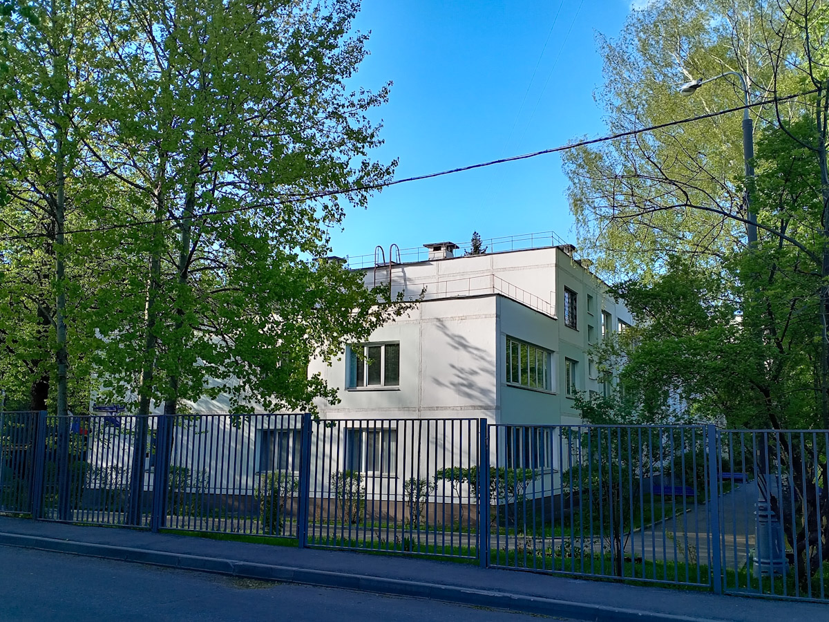 Москва, Улица Островитянова, 45А