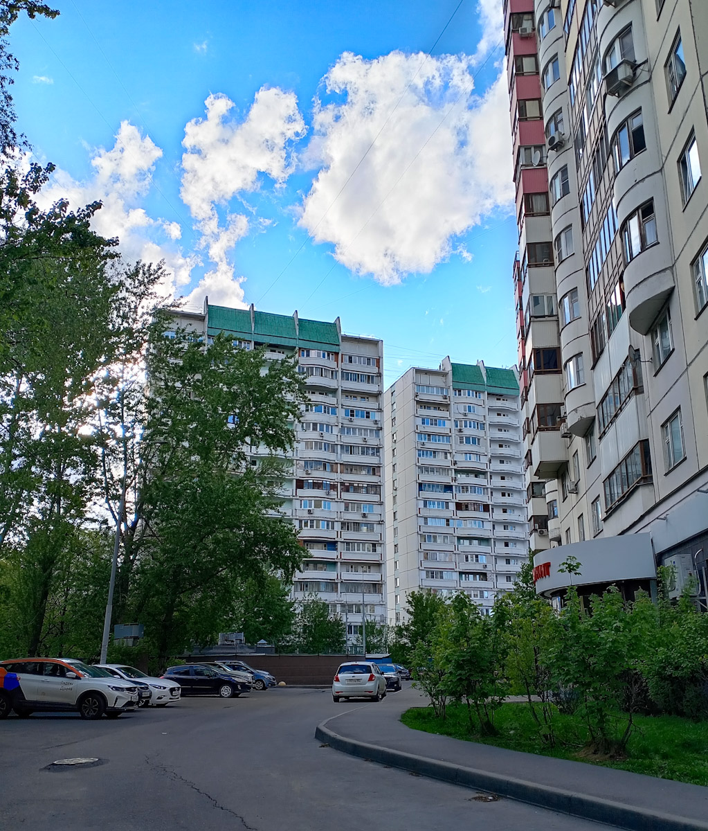 Moskau, Улица Островитянова, 53 корп. 1; Улица Островитянова, 53 корп. 2