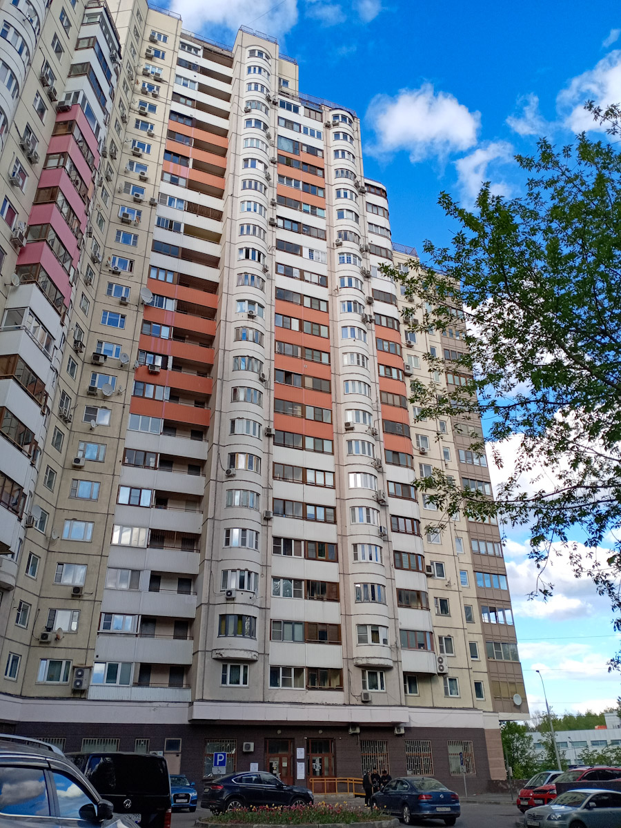 Moscó, Улица Островитянова, 53