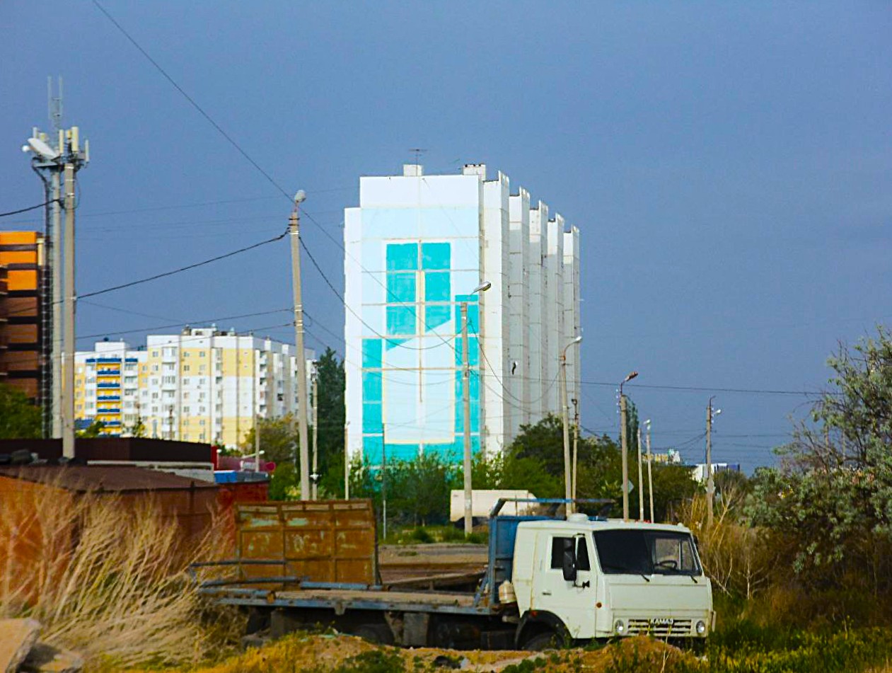Астрахань, Бульварная улица, 15
