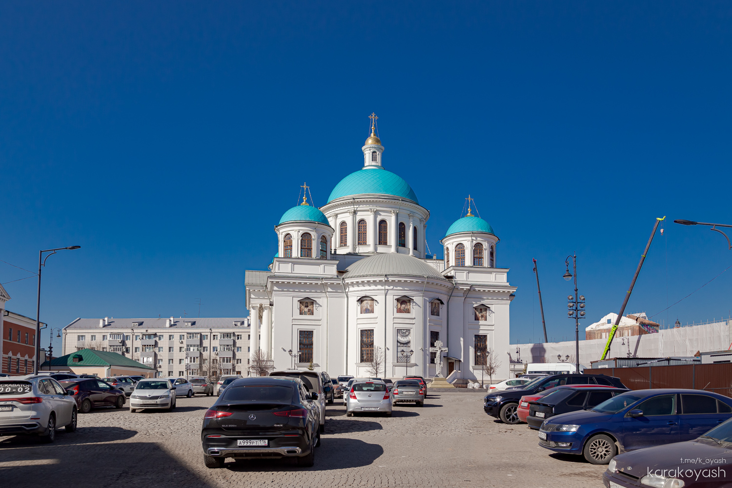 Casáin, Большая Красная улица, 5Б