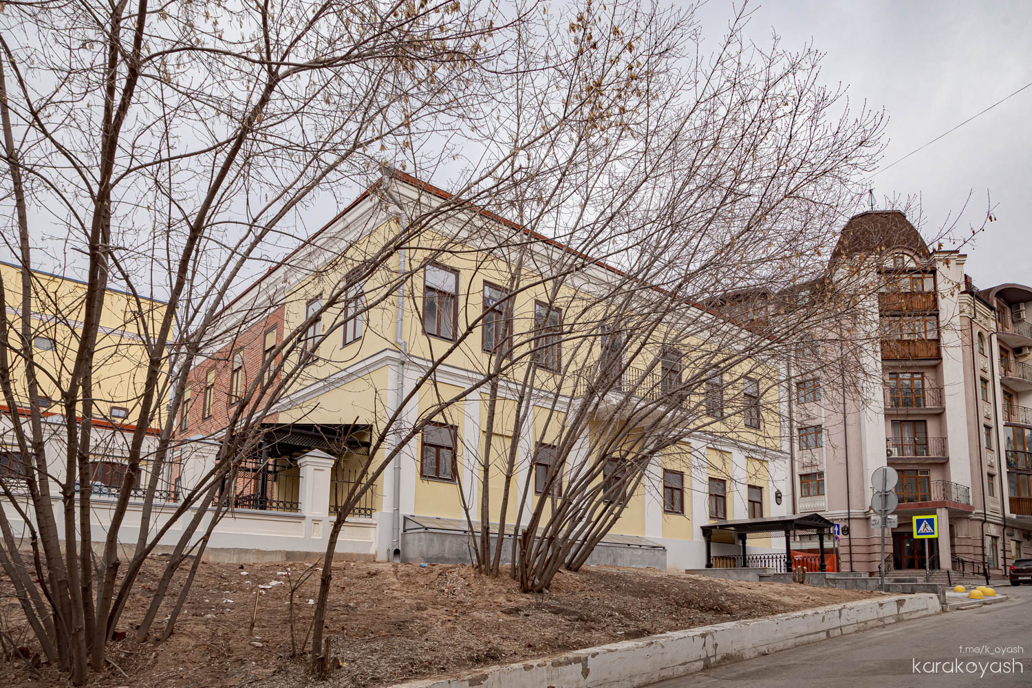 Казань, Улица Рахматуллина, 8 / Улица Кави Наджми, 11