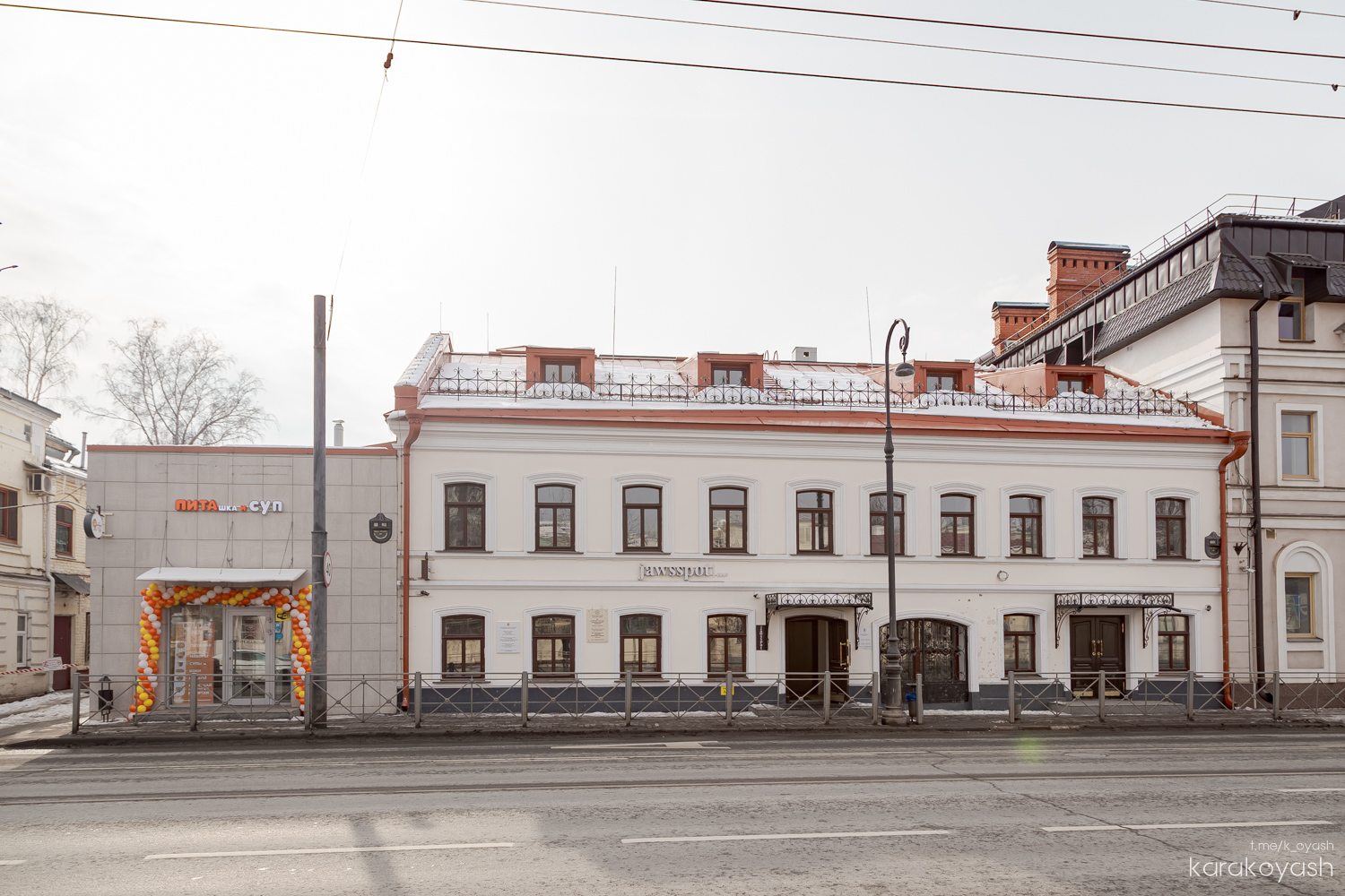 Казань, Улица Карла Маркса, 62А; Улица Карла Маркса, 60