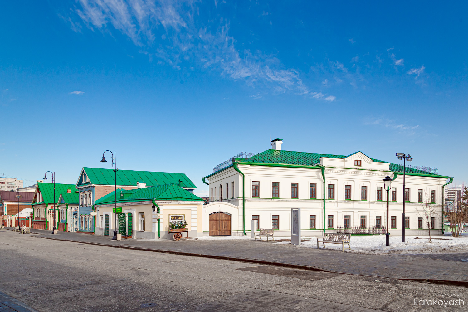 Kaasan, Улица Каюма Насыри, 11; Улица Каюма Насыри, 11А; Улица Каюма Насыри, 13; Улица Каюма Насыри, 15А; Улица Каюма Насыри, 15 / Улица Зайни Султана, 6