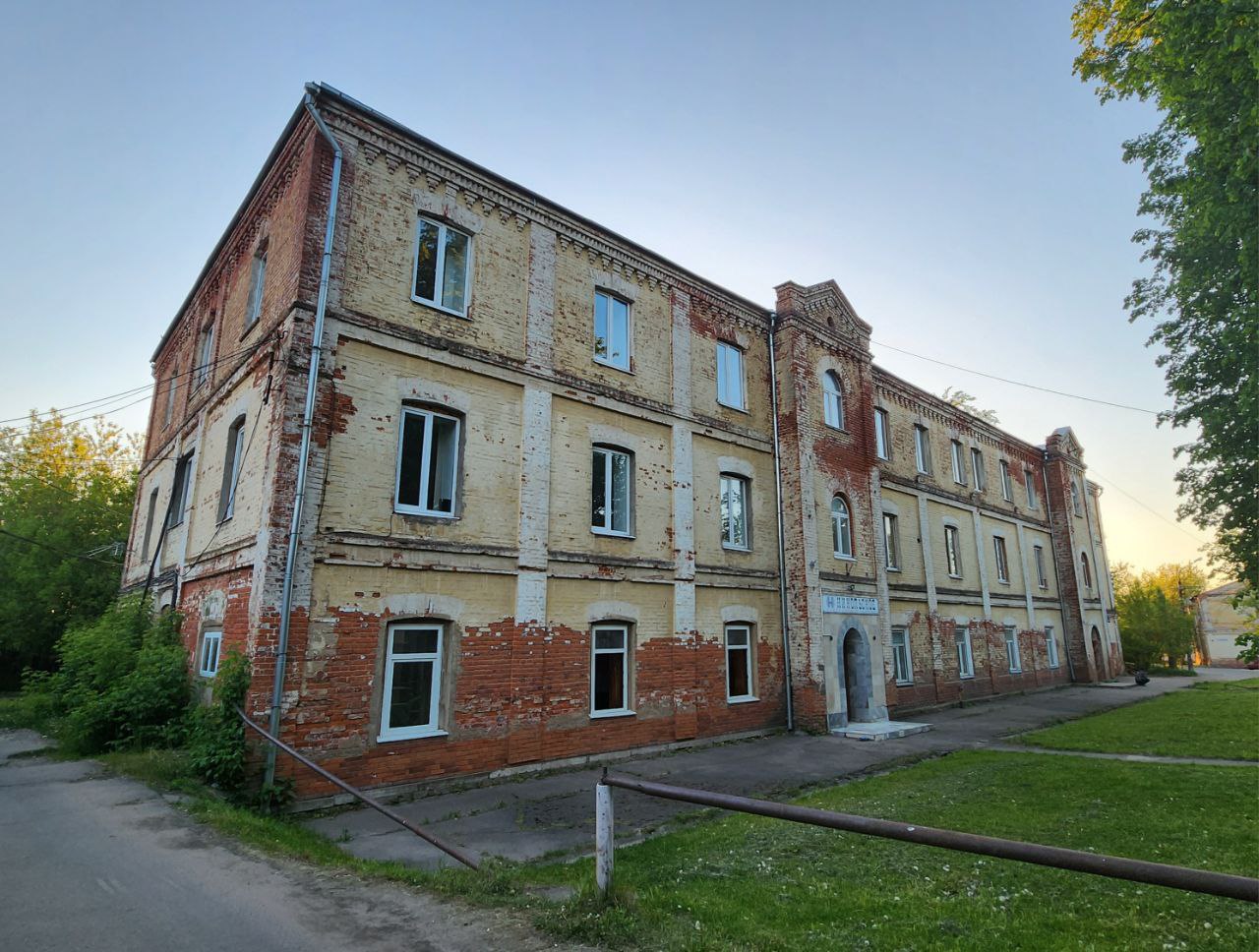 Красногорск, Микрорайон Опалиха, улица Ткацкой Фабрики, 9