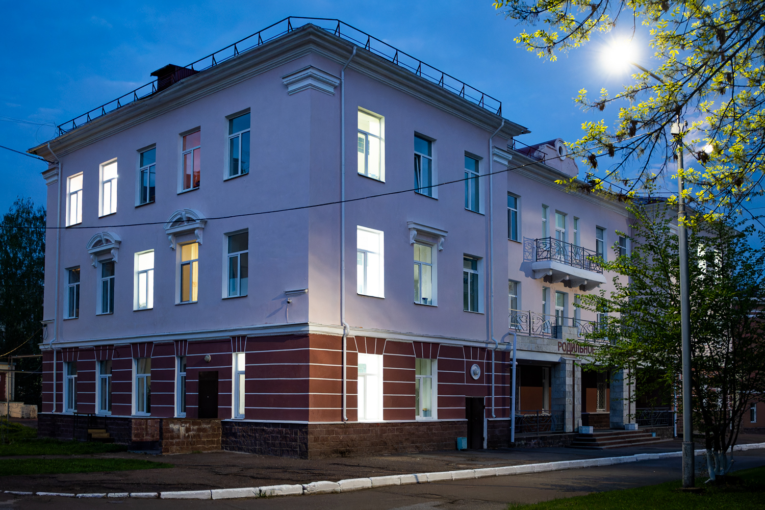 Ufa, Улица 40 лет Октября, 1Е