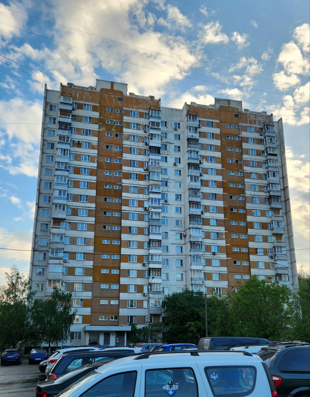 Красногорск, Улица 50 лет Октября, 7Б