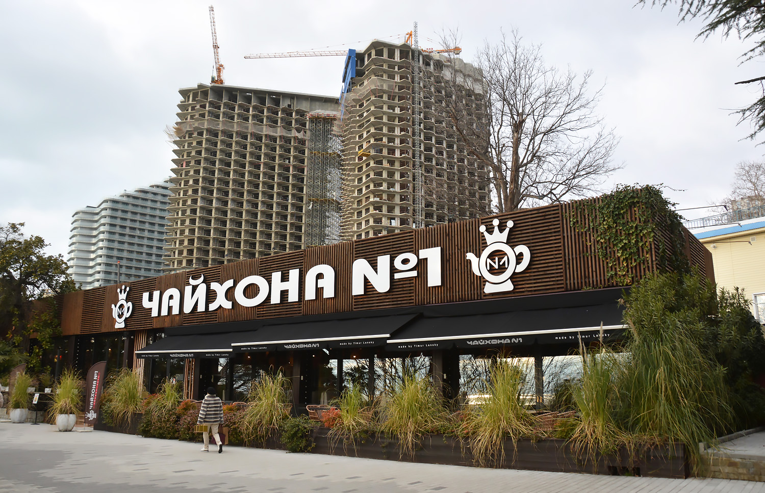 Сочи, Улица Орджоникидзе, 17; Улица Соколова, 1*; Приморская улица, 1Б