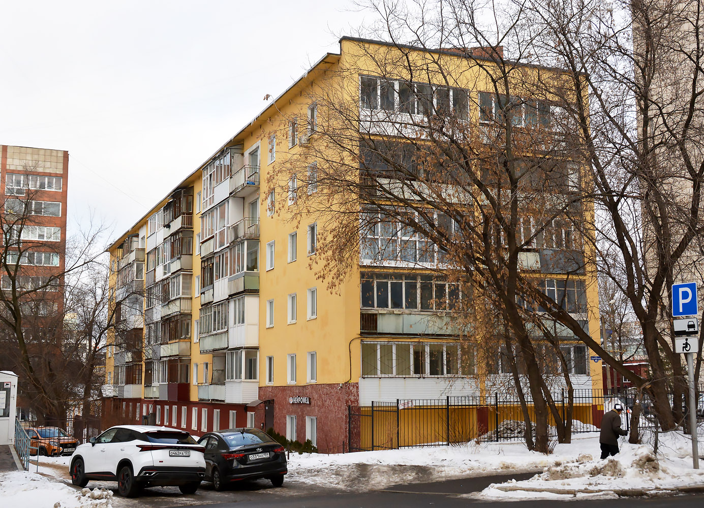 Perm, Улица Луначарского, 80