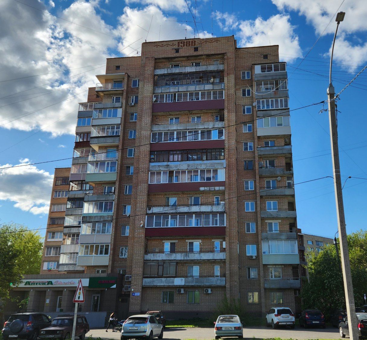 Serpukhov, Московское шоссе, 38