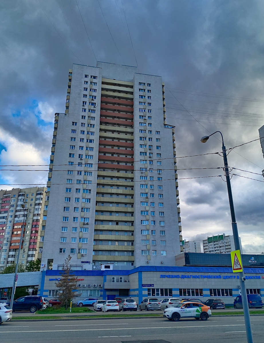 Moscó, Улица Миклухо-Маклая, 44