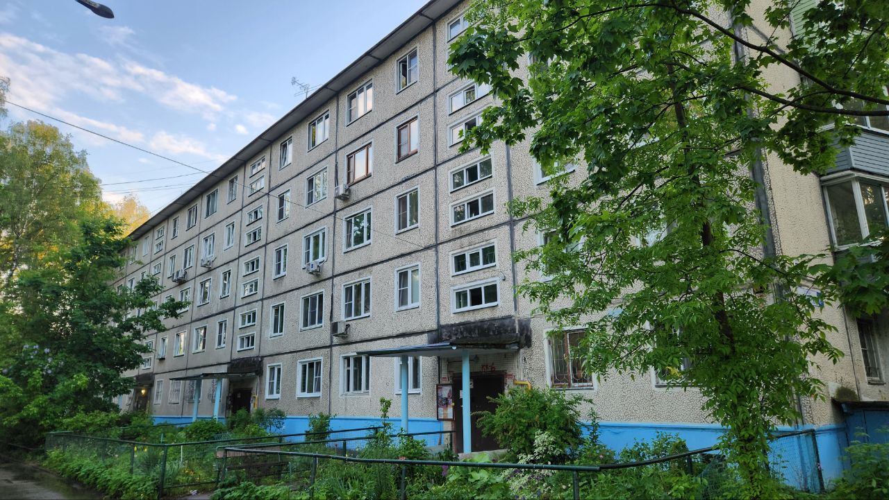 Красногорск, Улица Георгия Димитрова, 8