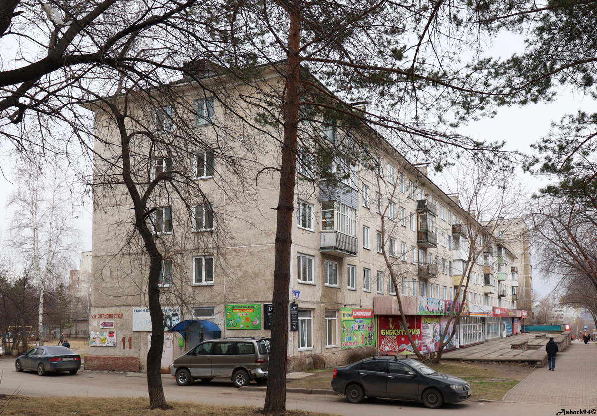 Sosnovoborsk, Улица Энтузиастов, 11