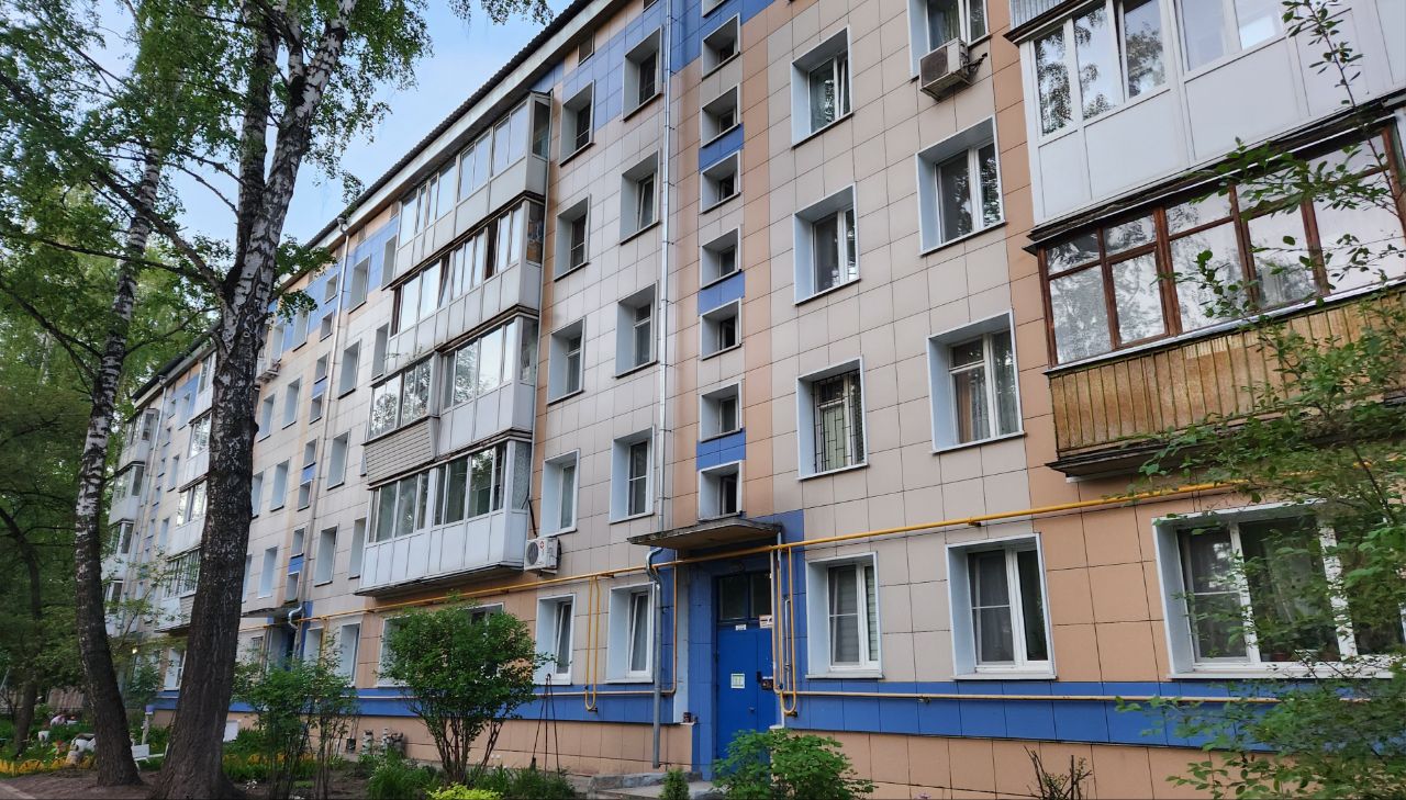 Красногорск, Улица Циолковского, 18