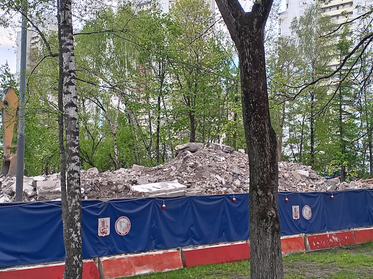 Москва, Улица Введенского, 21