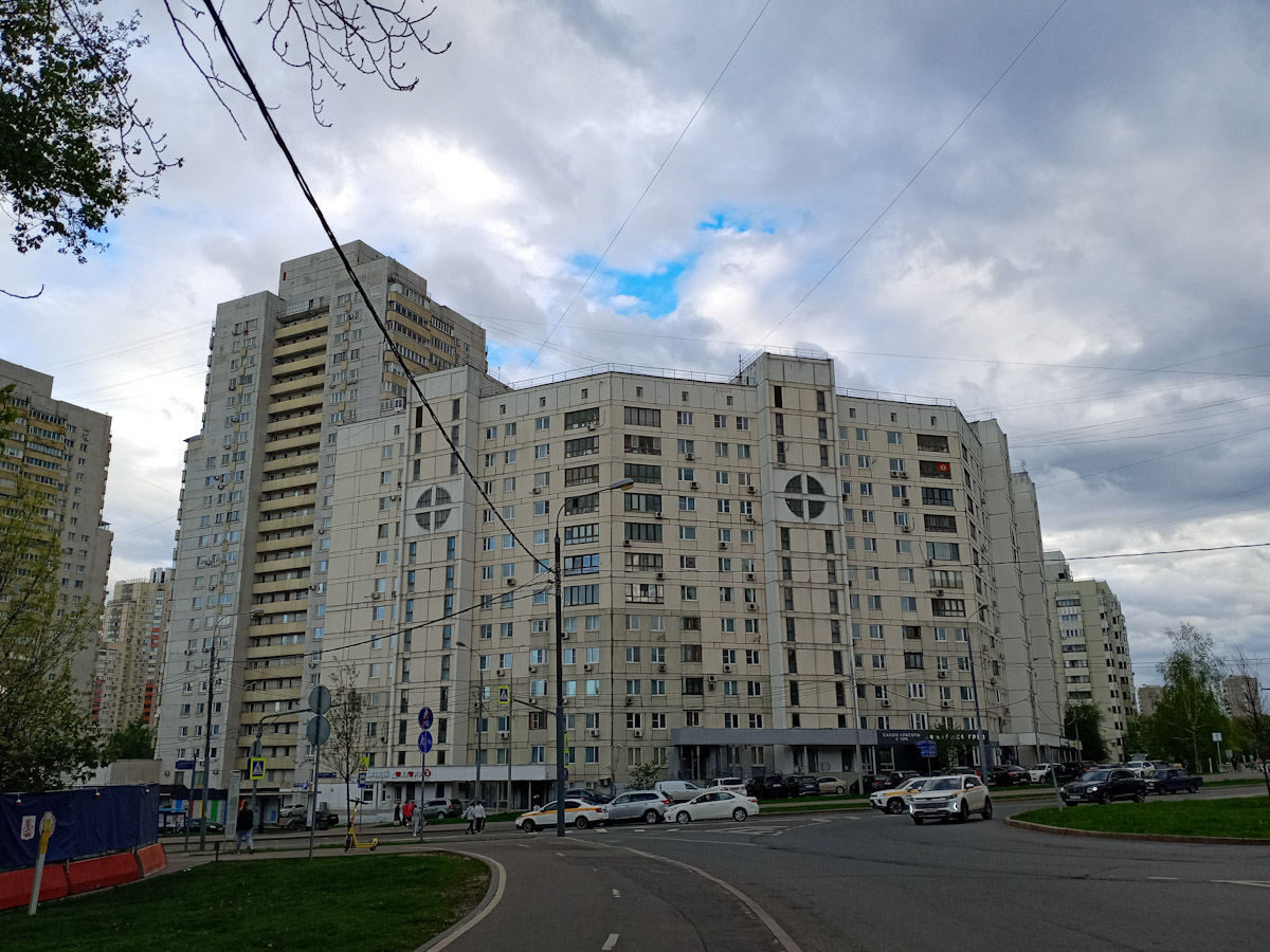 Москва, Улица Миклухо-Маклая, 40 корп. 1