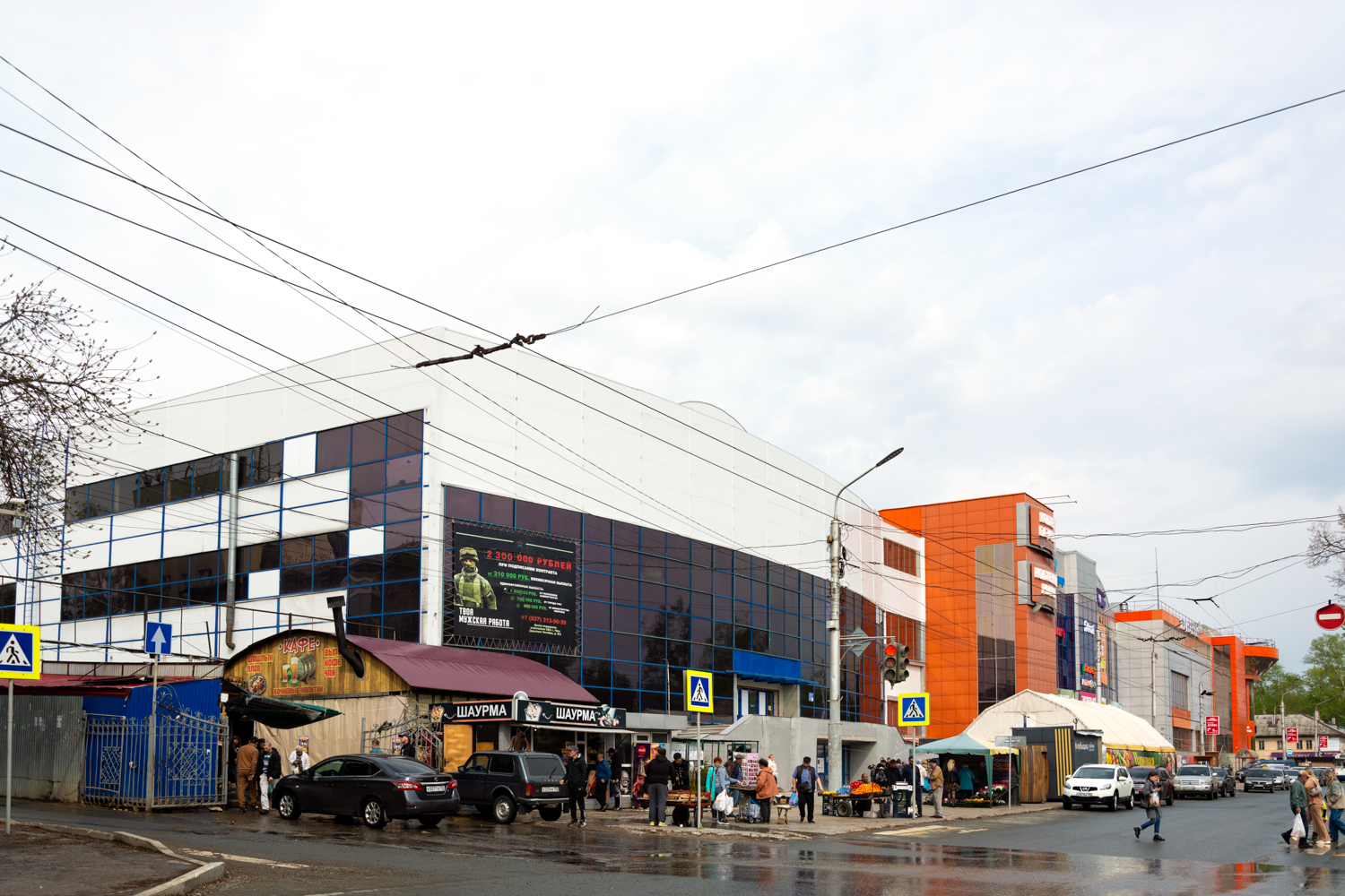 Уфа, Кольцевая улица, 65