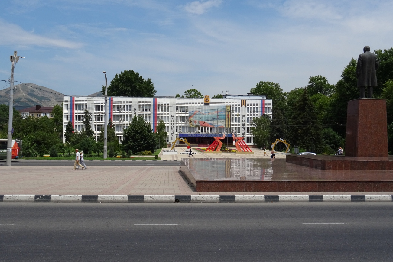 Новороссийск, Улица Советов, 18