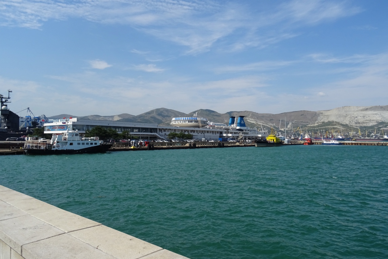 Новороссийск, Набережная Адмирала Серебрякова, 2