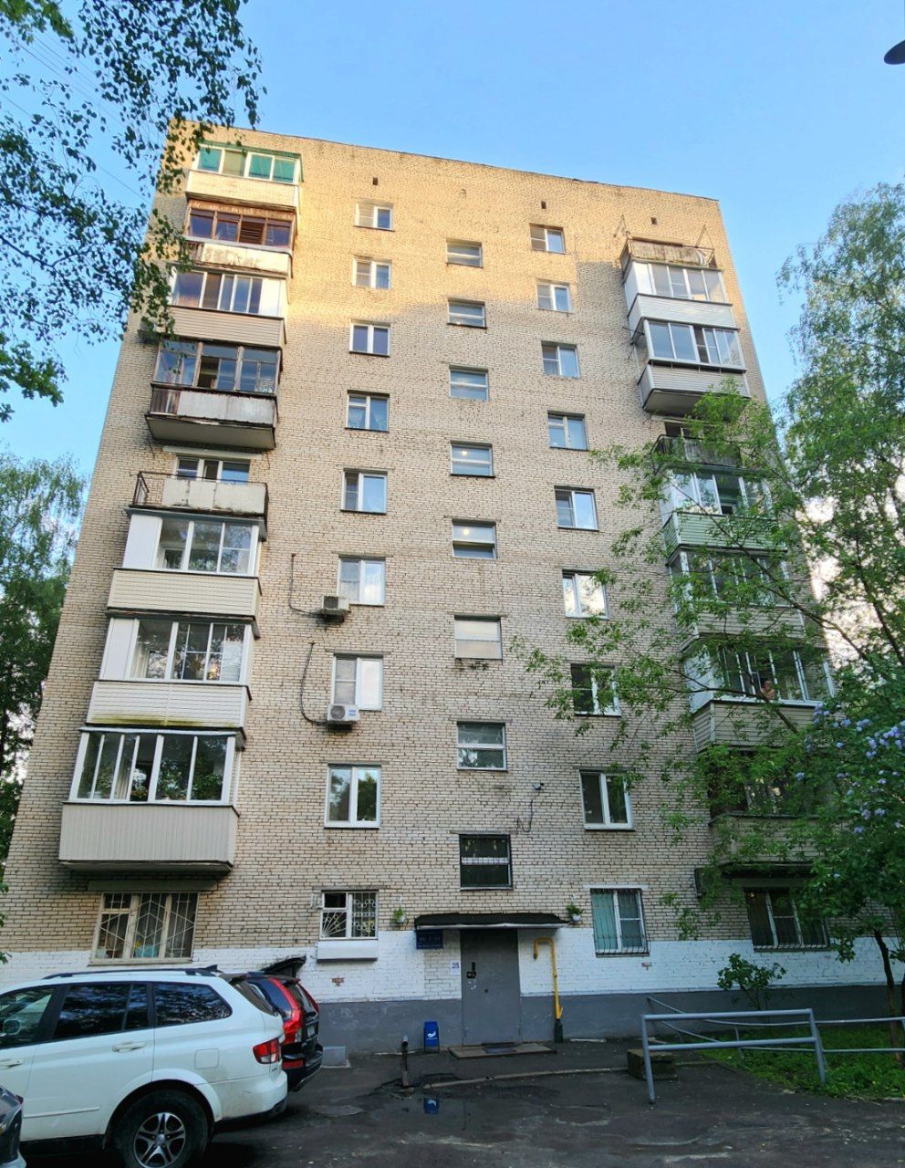 Красногорск, Улица 50 лет Октября, 3А