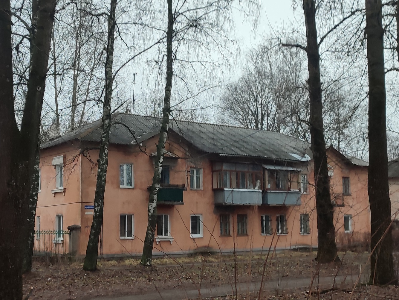 Тверь, Бульвар Профсоюзов, 25