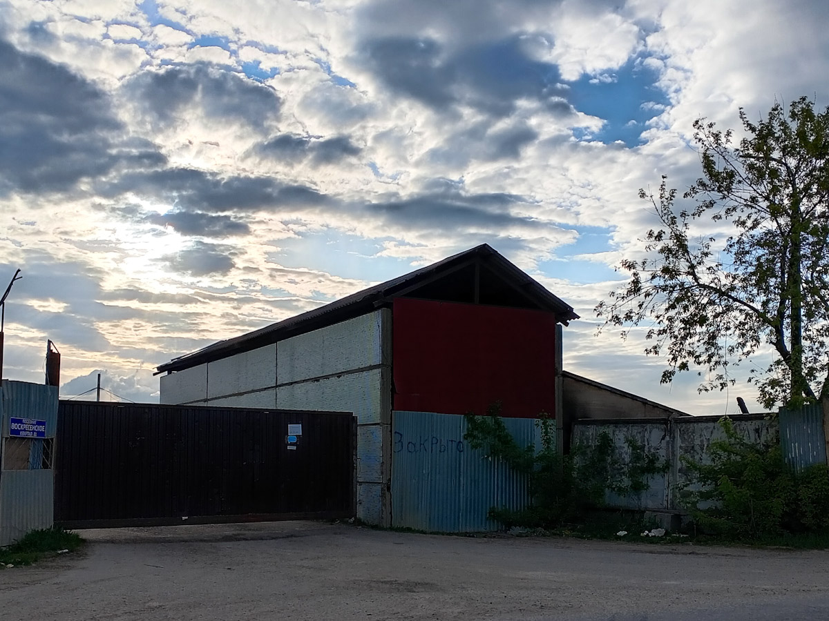 Поселение Воскресенское, Объездная улица, 7*