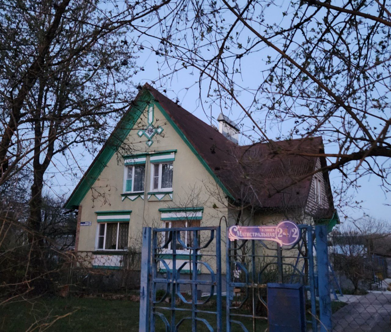 Naro-Fominsky city district, other localities, пос. Новая Ольховка, Магистральная улица, 24