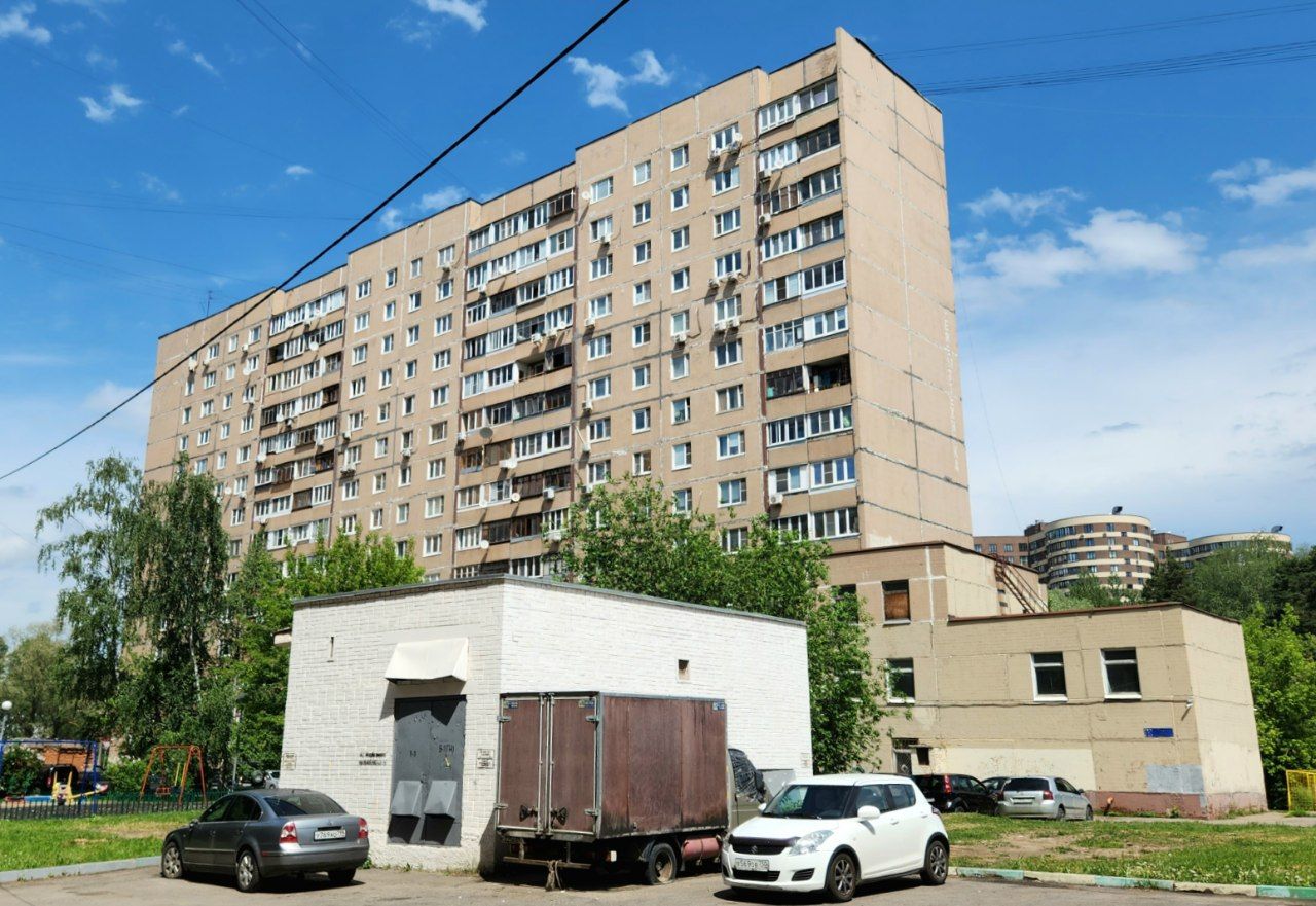 Красногорск, Улица Ленина, 33
