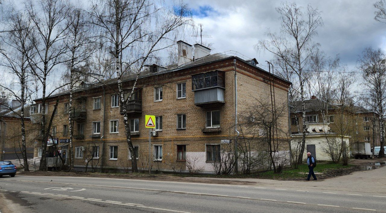 Красногорск, Улица Народного Ополчения, 33