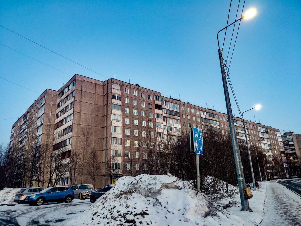 Мурманск, Улица Адмирала флота Лобова, 11 корп. 3