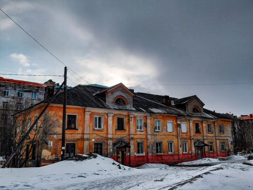 Мурманск, Арктический переулок, 6