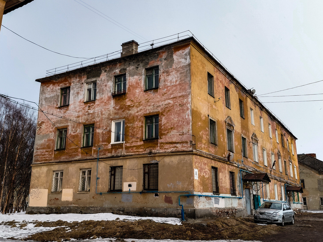 Мурманск, Арктический переулок, 8