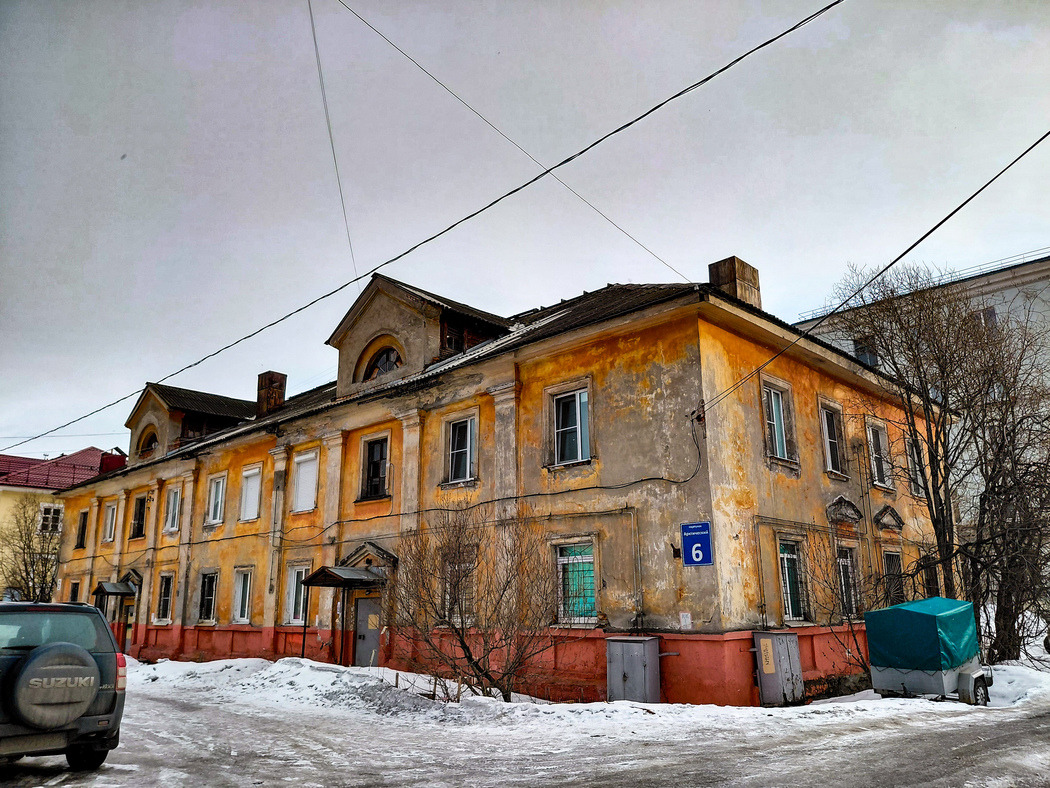 Murmansk, Арктический переулок, 6